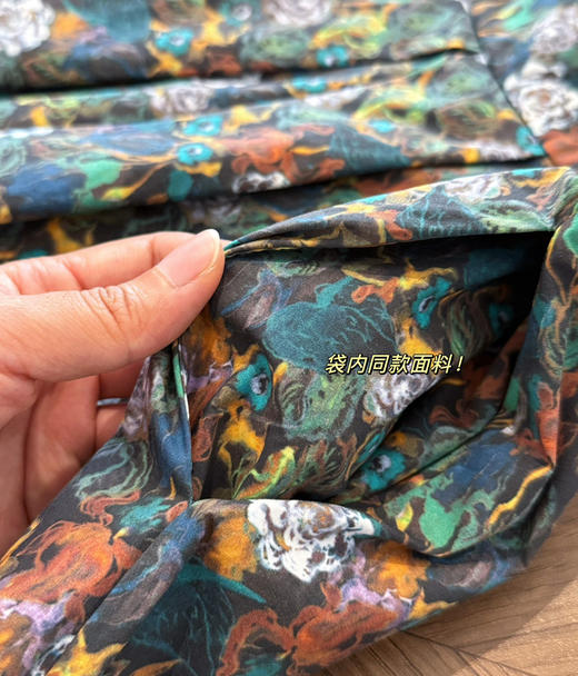 𝐋𝐀𝐍𝐂*𝐘 朗姿超美的法式复古油画裙半身裙 商品图8