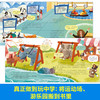 牛顿来讲理：给孩子的物理启蒙 商品缩略图4