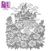 预售 【中商原版】植物园 涂色书 特别版 瑞典艺术家Maria Trolle Botanicum Coloring Book Special Edition 英文原版 Maria Trolle 商品缩略图4