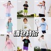 【清仓特价】jeep吉普儿童短袖T恤夏季纯棉亲肤上衣男女童速干衣运动衣120-175★娃娃优选 商品缩略图0