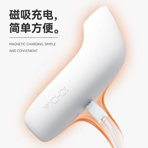 iCHOKer秘音吮吸自慰秒潮玩具女性用品震动棒静音高潮成人用品 商品图1