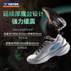 VICTOR威克多羽毛球鞋专业缓震轻弹比赛训练运动鞋C90II二代 商品缩略图3