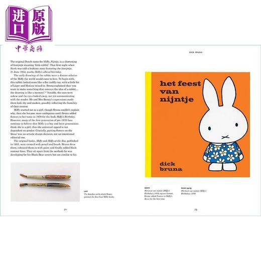 【中商原版】迪克 · 布鲁纳 英文原版 Dick Bruna: The Illustrators 商品图3