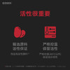 【体验装】理想燃料 | 四重力黑巧6g*5片 商品缩略图2
