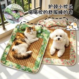 【凉感藤席❗️宠物夏日舒睡窝】陈年艾绒 呵护宠物健康 耐抓耐磨 告别粘毛勾丝！猫窝四季通用藤编凉席垫子猫咪猫床猫窝艾草睡垫