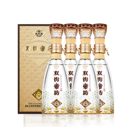 双沟珍宝坊帝坊42度（500mL+20mL）绵柔白酒 商品图1