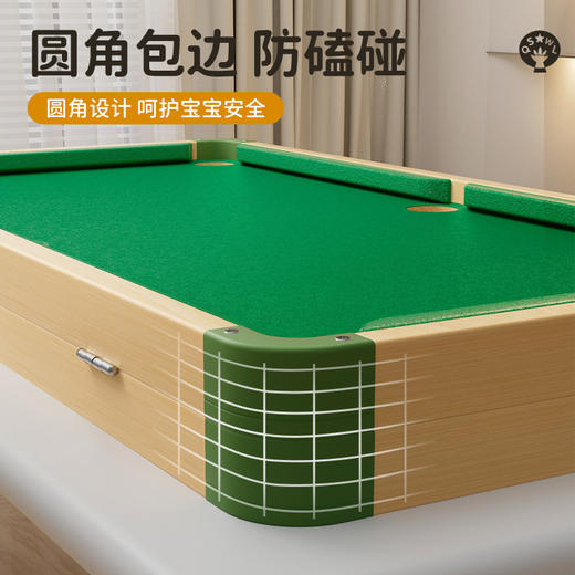 【一桌多玩 双面可折叠】巧手未来koosvell儿童多合一台球桌游 实木桌面台球 益智玩具 家庭亲子互动游戏 冰壶/保龄球/五子棋冰球/画板 男孩女孩生日礼物 商品图3