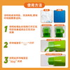 【锅底净】水卫士 锅底净270g*2瓶（赠配件包1套）+油污净2瓶（带1个喷头） 商品缩略图6