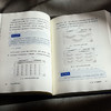 学习技术研究手册 十八年学习技术（CTCL）研究沉淀 数字赋能大规模 商品缩略图13