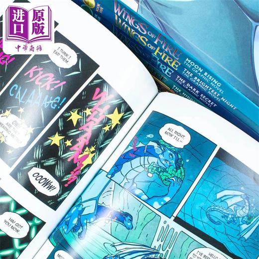 预售 【中商原版】火翼飞龙漫画1-5套装 Wings of Fire Graphic Novel 英文原版 Tui T Sutherland 流行 奇幻 小说 商品图4