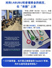 ap X Swatch联名款手表怀表石英表070202 商品缩略图13