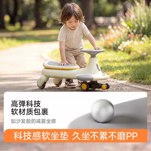 【供货】曼龙mloong飞驰扭扭车儿童溜溜车1一3岁大人可坐宝宝防侧翻摇摇车静音轮 商品图1