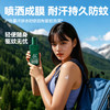 【德爷代言 硬核驱蚊 德国进口低敏配方】森林地带 驱蚊液 长效驱蚊 淡雅清香（3岁以上可用）（15%避蚊胺 野趣款） 商品缩略图3