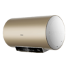 海尔 热水器 ES60H-D2S 电热沐浴器 60升 2200W 横式 下出水 一级能效 APP操控 金刚无缝胆 加热管 按键 商品缩略图1