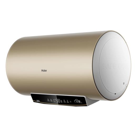 海尔 热水器 ES60H-D2S 电热沐浴器 60升 2200W 横式 下出水 一级能效 APP操控 金刚无缝胆 加热管 按键 商品图1