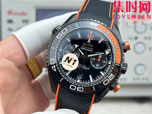 N1欧米茄海马海洋宇宙 海马600米计时系列 “四分之一橙” 男士腕表 表径45.5mm 全新力作海马系列600米至臻天文台计时腕表 商品图2