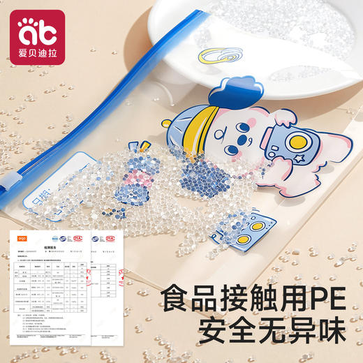 幼儿园收纳袋婴儿专用衣服衣物内衣内裤分装旅行待产包防水密封袋★ 商品图3