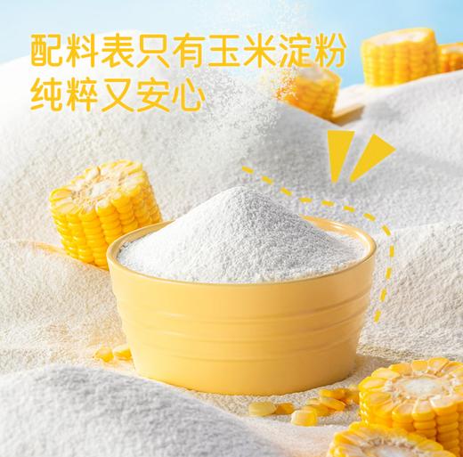 【QT】散称玉米淀粉 商品图1