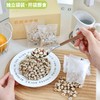 即食虎坚果#饱满甘甜，营养丰富，高碳水饱腹感强，代餐，开袋即食榨油磨粉豆浆等多种食用 商品缩略图4