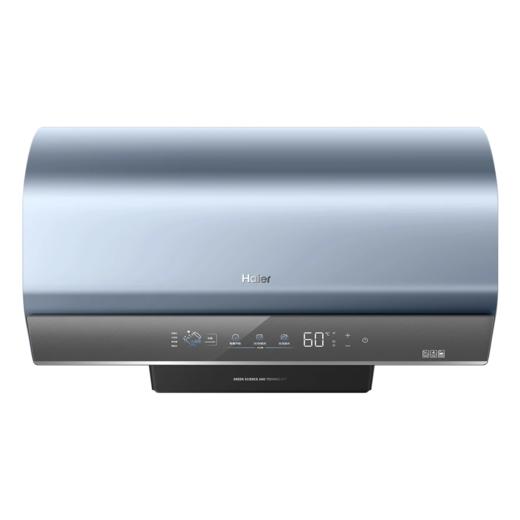 海尔 热水器 ES60H-MVP7SA05U1 电热沐浴器 60升 小蓝瓶 横式 一级能效 加热管 智能WiFi 金刚无缝胆 3300W 商品图0