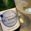 全球10大小农香槟、神之水滴强烈推介 佩芙希梦北面特级园香槟 Champagne Pehu Simonet Face Nord Grand Cru Brut 商品缩略图2