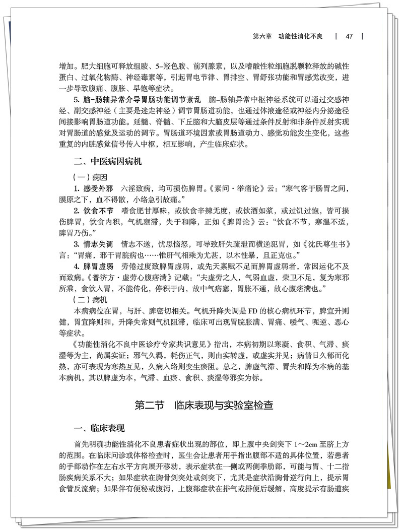 试读1.jpg