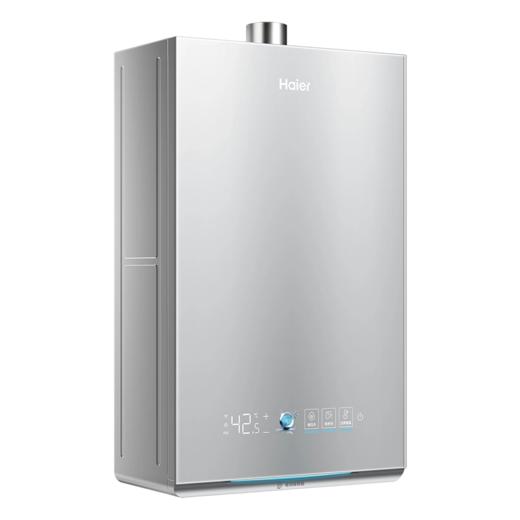 海尔 热水器 JSQ31-16FQ8MAXFU1 燃气沐浴器 月溪银 16升 触控 强排式 电子脉冲点火 二级能效 天然气 CO安全防护技术 一级静音 商品图2