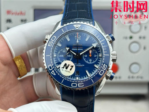 N1欧米茄海马海洋宇宙 海马600米计时系列 “小橙秒” 男士腕表 表径45.5mm 全新力作海马系列600米至臻天文台计时腕表 商品图0