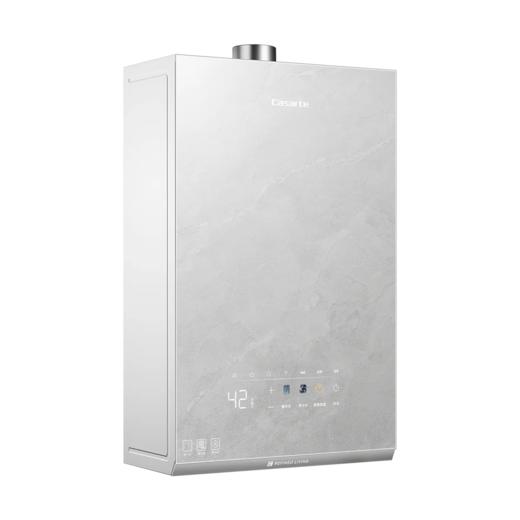 卡萨帝 热水器 JSQ31-16CV5FRXGU1 燃气沐浴器 嵌入式安装 全空间智控 零冷水 星云系列 二级能效 电子脉冲点火 流星银 天然气 16(kg/min) 商品图2