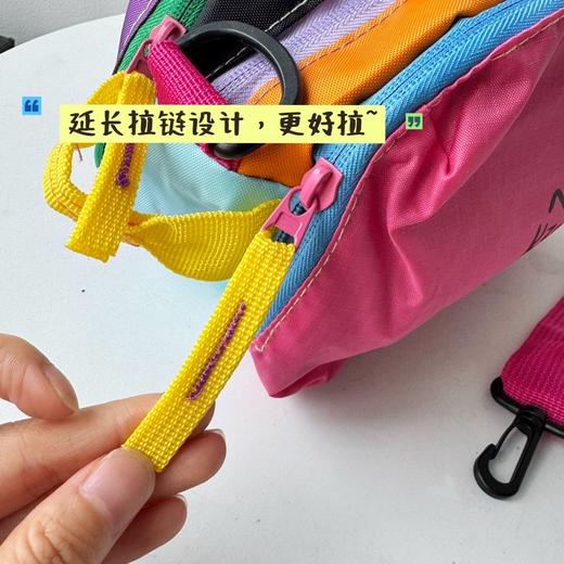 【下单赠斜挎肩带】暑假出行韩系多层收纳包 多层分隔 便携旅行收纳包 多巴胺配色洗漱包口袋包 可斜挎可手提 玩具收纳包 商品图2