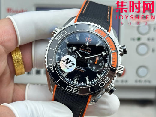 N1欧米茄海马海洋宇宙 海马600米计时系列 “四分之一橙” 男士腕表 表径45.5mm 全新力作海马系列600米至臻天文台计时腕表 商品图2