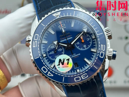 N1欧米茄海马海洋宇宙 海马600米计时系列 “小橙秒” 男士腕表 表径45.5mm 全新力作海马系列600米至臻天文台计时腕表 商品图3