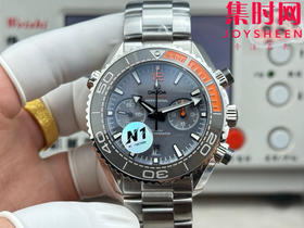 N1欧米茄海马海洋宇宙 海马600米计时系列 “四分之一橙” 男士腕表 表径45.5mm 全新力作海马系列600米至臻天文台计时腕表