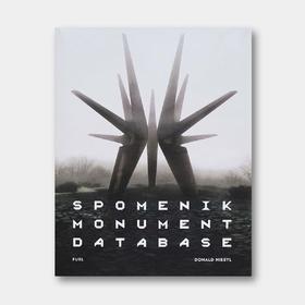 南斯拉夫纪念碑超全数据库（含精确地理坐标）Spomenik Monument Database