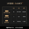 Roomfun房趣 激情电击调教棒 商品缩略图2