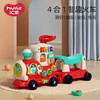 【4合1智趣火车】汇乐四合一小火车玩具 婴儿滑行车1-3岁宝宝防侧翻学步车 声光益智早教玩具 周岁礼物 商品缩略图3
