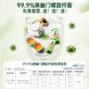 【冰箱除味】水卫士 冰箱除味剂2个/盒*2+咖啡茶垢净10g*10条 商品缩略图7