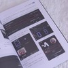 Blender+Substance 3D Painter建模与材质制作实战 配丰富资源 PPT 视频微课 商品缩略图3