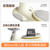 【供货】曼龙mloong飞驰扭扭车儿童溜溜车1一3岁大人可坐宝宝防侧翻摇摇车静音轮 商品缩略图3