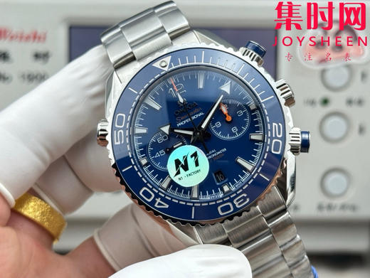 N1欧米茄海马海洋宇宙 海马600米计时系列 “小橙秒” 男士腕表 表径45.5mm 全新力作海马系列600米至臻天文台计时腕表 商品图1