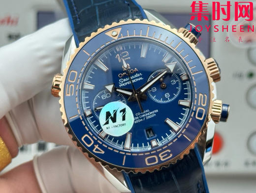 N1欧米茄海马海洋宇宙 海马600米计时系列 男士腕表 表径45.5mm 全新力作海马系列600米至臻天文台计时腕表 商品图3
