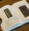 【特惠】《陈方既书论选集》，32开，精装，一函五册，陈方既著，河南美术出版社2020年一版一印，定价598元，售价：198元。 商品缩略图10