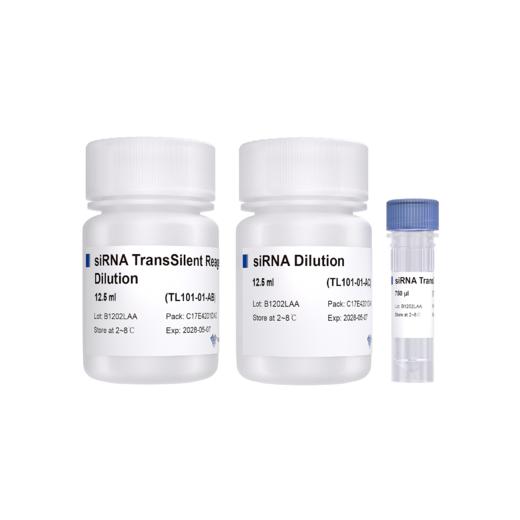 siRNA TransSilent Reagent Pro 商品图0