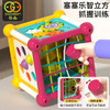 【六面可玩 多维启蒙】谷雨六面体感官启蒙玩具 0-2岁蒙氏早教 音乐/形状/颜色/字母 正方体塞塞乐 儿童生日礼物 商品缩略图4