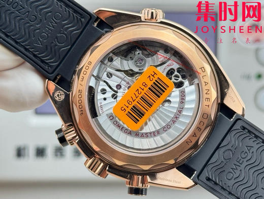 N1欧米茄海马海洋宇宙 海马600米计时系列 男士腕表 表径45.5mm 全新力作海马系列600米至臻天文台计时腕表 商品图6