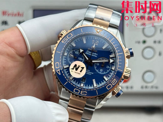 N1欧米茄海马海洋宇宙 海马600米计时系列 间玫金蓝 男士腕表 表径45.5mm 全新力作海马系列600米至臻天文台计时腕表 商品图2