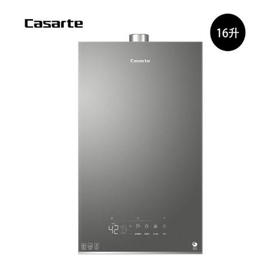 卡萨帝 热水器 JSQ31-16CA3FXPGU1 燃气沐浴器 电子脉冲点火 IPX4 二级能效