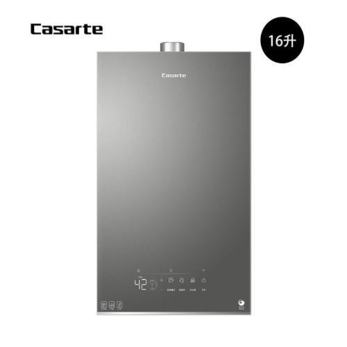 卡萨帝 热水器 JSQ31-16CA3FXPGU1 燃气沐浴器 电子脉冲点火 IPX4 二级能效 商品图0