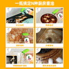 【多功能清洁】水卫士 多功能清洁喷雾3瓶+洁厕净1瓶 商品缩略图8