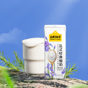 【推荐 | 日期新鲜】法式经典酸奶3箱 200g*10盒*3箱升级酸奶